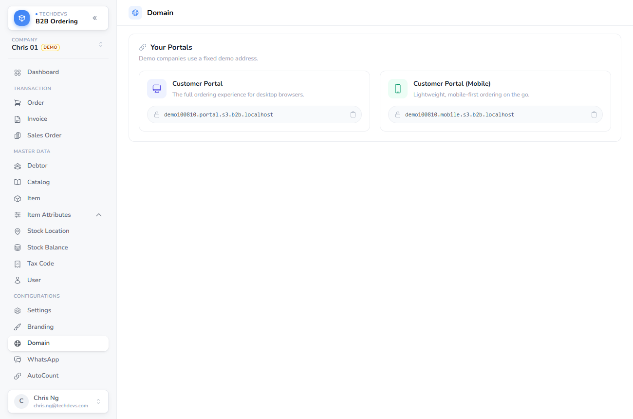 The Domain page showing a demo company's portal addresses