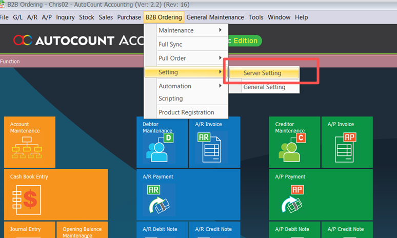 Opening Server Setting from the B2B Ordering menu